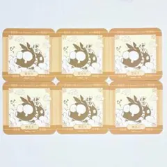 Pちゃん　6点　良牙　ランダムコースター　京まふ2026　らんま1/2