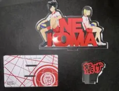 ハイキュー スクールオブジェ アクリルスタンド 音駒高校 黒尾鉄朗 孤爪研磨