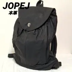 米津玄師 2025 JUNK ツアーグッズ リュック - メルカリ