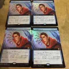 MTG スパイダーマンBOX購入特典プロモ　スパイダーセンス　4枚セットfoil