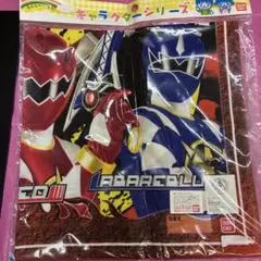 レトロ　爆竜戦隊アバレンジャー ランチクロス　新品　未開封のサムネイル