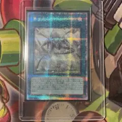 遊戯王 青き眼の祈り 25TH クオシク 日版 - メルカリ