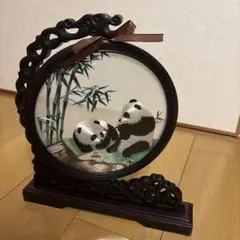 パンダ 刺繍 卓上屏風 飾り物 伝統工芸品