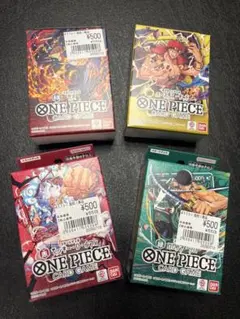 ワンピースカードゲーム ティーチング会 シャンクス サンプルデッキ