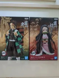 鬼滅の刃　絆ノ装　フィギュア　竈門禰豆子 竈門炭治郎　セット売り