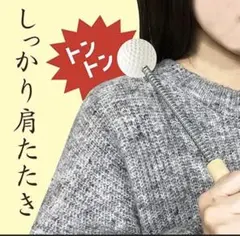 Item thumbnail for item 15825e89-f5ff-4a48-b58b-bf7033213e79