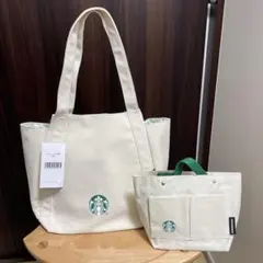 Starbucks 2025「トートバッグ」と「バッグインバッグ」