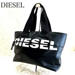 【未使用級】DIESEL ディーゼル　ブラック 高品質　ナイロン　トートバッグ