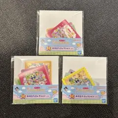 新品未開封 一番くじ たまごっちのプチプチおみせっち H賞 ステッカーセット