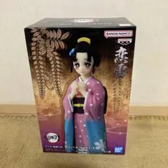 アニメ「鬼滅の刃」 フィギュア-絆ノ装-伍拾壱ノ型 恋雪のサムネイル