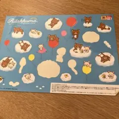 Item thumbnail for item cfe672d6-d362-48f3-b0e8-91ea19ff86bb