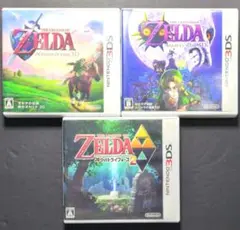 【箱・説明書付き】 ゼルダの伝説　3DSソフト　3点セット　動作確認済み