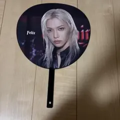 stray kids スキズ dominATE felix フィリックス うちわ