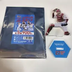 楽天 イーグルス PLAYINGアクリルスタンド #27 伊藤光のサムネイル