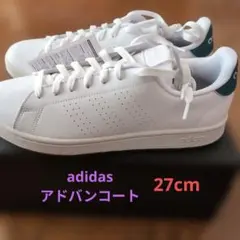 2026年最新】adidas zg23の人気アイテム - メルカリ
