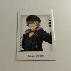 あんスタ 10周年 特典 ぱしゃっつ 大神晃牙