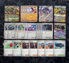 メガドリュウズex メタグロス デッキパーツのサムネイル