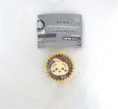 ちいかわ 手作りおやつチャーム #平成女児チョコ うさぎ ガチャ