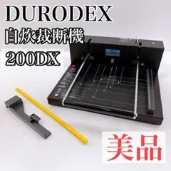 2026年最新】Durodex 200DXの人気アイテム - メルカリ