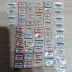 グラコ様 リクエスト 2点 まとめ商品