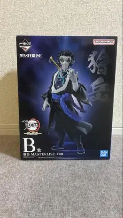 鬼滅の刃 一番くじ 獪岳 フィギュア B賞