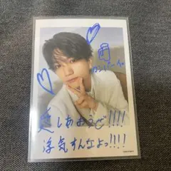 Aぇ！group runway ミニフォト 正門良規