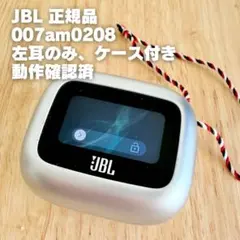 JBL ワイヤレスイヤホン 007am0208 ※右耳なし