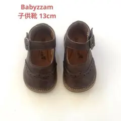 Babyzzam / 子供靴 / ストラップシューズ / 13cm