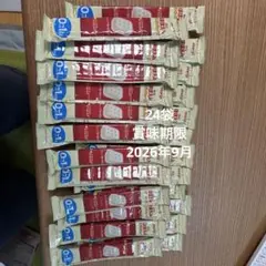 明治　ほほえみ　らくらくキューブ　24袋