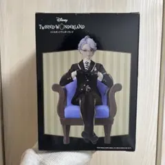 ツイステ アズール・アーシェングロット フィギュア