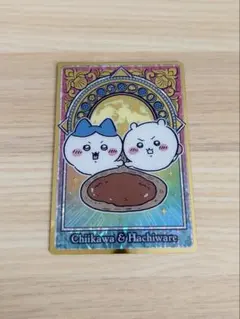 치이카와 ウエハース 치이카와 × 하치와레
