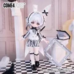 COME4FREE ドール 着せ替え アウトフィット 服 うさぎ 白黒 絨兎之星