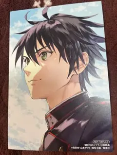 Item thumbnail for item feafa417-5c42-4d8d-b8bc-592630bd7c60