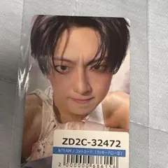 &TEAM 1st Back to Life ラキドロ第2弾ユニバ FUMA