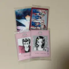 矢沢あい　ウエハース　天使なんかじゃない　冴島翠　須藤晃