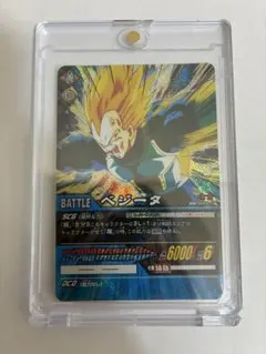 ドラゴンボールZ バトルビンゴゲーム メモ ドラゴンボールZ バトルビンゴゲーム メモ - メルカリ