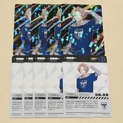 神田笑一 にじさんじフェス2026 コレクションカード - メルカリ