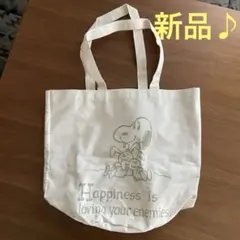 スヌーピーバケツ型トートバッグのサムネイル