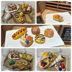 SAYU❤️様 リクエスト 5点 まとめ商品