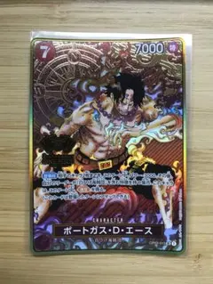 ポートガス・D・エース：2nd ANNIVERSARYパラレル新品同様品!! - メルカリ