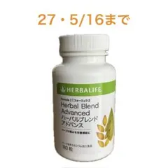 PHARMANEX 霊芝EX 60カプセル - メルカリ
