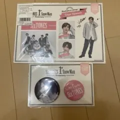 SixTONES 京本大我　缶バッチ　ステッカーセット