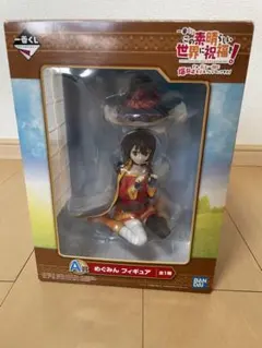 2026年最新】このすば フィギュアの人気アイテム - メルカリ