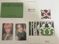 txt TEMPTATIONテヒョンヒュニンカイトレカWeverse album