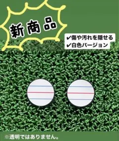 まこまこ様 リクエスト 4点 まとめ商品 - メルカリ