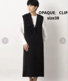 オペークドットクリップ フリルVネック ストレッチジャンスカ【洗濯機洗い可】 M