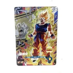 ドラゴンボール スーパーダイバーズ 孫悟空 SDV5-PUR1 - メルカリ