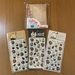 Item thumbnail for item 7e6c44b2-c685-43b5-9280-85b4ad157498