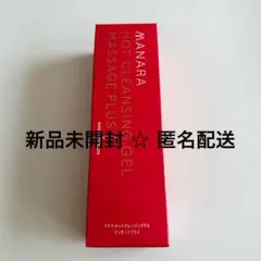 マナラ ホットクレンジングゲル マッサージプラス 200g