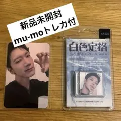 Item thumbnail for item e116927d-1237-400e-b87a-192d238f3cb4